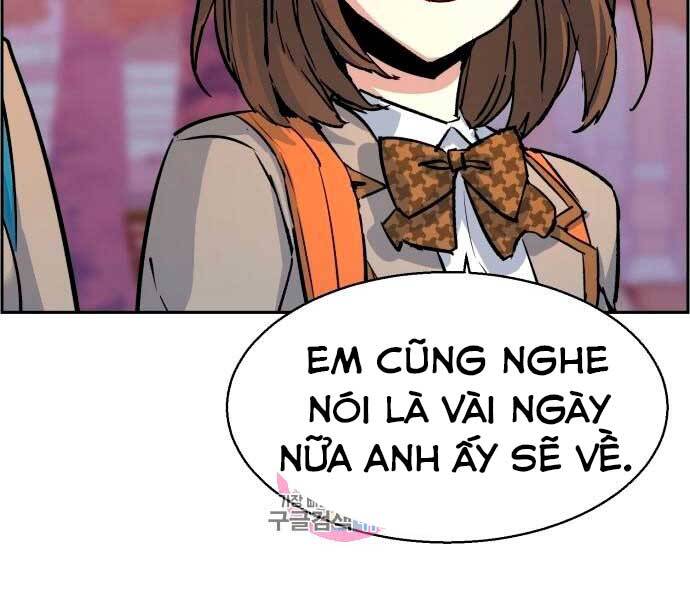 Bạn Học Của Tôi Là Lính Đánh Thuê chapter 100 - Upload bởi truyensieuhay.com