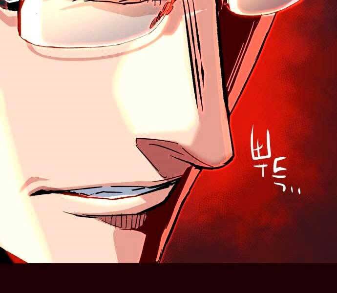Bạn Học Của Tôi Là Lính Đánh Thuê chapter 100 - Upload bởi truyensieuhay.com