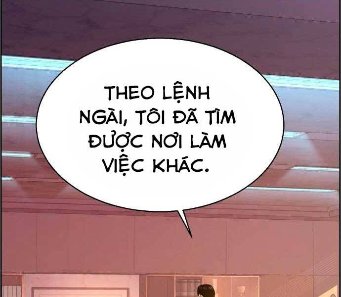 Bạn Học Của Tôi Là Lính Đánh Thuê chapter 100 - Upload bởi truyensieuhay.com