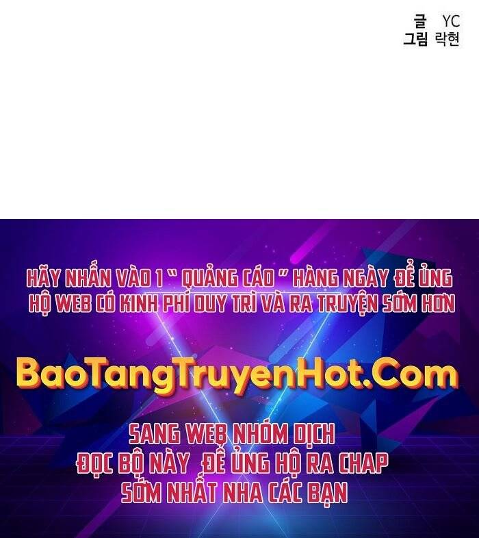 Bạn Học Của Tôi Là Lính Đánh Thuê chapter 100 - Upload bởi truyensieuhay.com