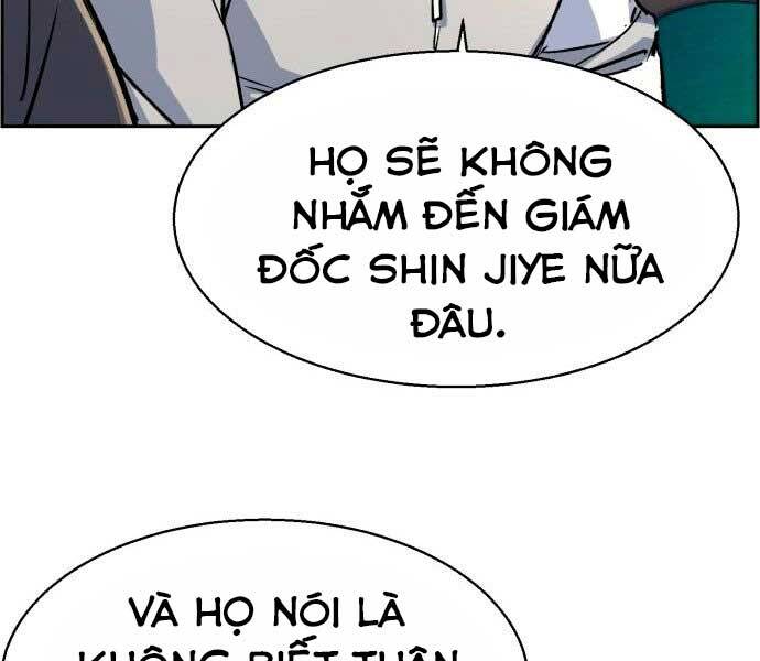 Bạn Học Của Tôi Là Lính Đánh Thuê chapter 100 - Upload bởi truyensieuhay.com