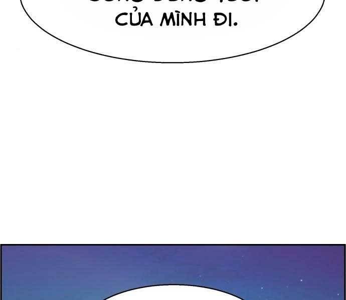 Bạn Học Của Tôi Là Lính Đánh Thuê chapter 100 - Upload bởi truyensieuhay.com
