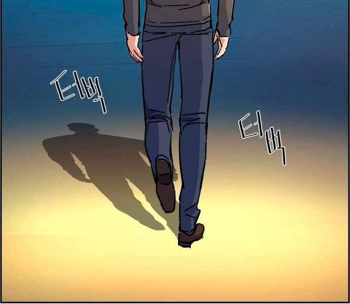 Bạn Học Của Tôi Là Lính Đánh Thuê chapter 100 - Upload bởi truyensieuhay.com