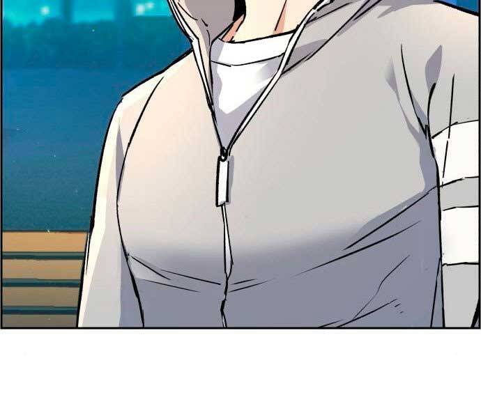 Bạn Học Của Tôi Là Lính Đánh Thuê chapter 100 - Upload bởi truyensieuhay.com