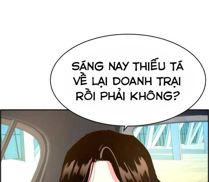 Bạn Học Của Tôi Là Lính Đánh Thuê chapter 100 - Upload bởi truyensieuhay.com