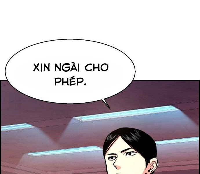 Bạn Học Của Tôi Là Lính Đánh Thuê chapter 100 - Upload bởi truyensieuhay.com