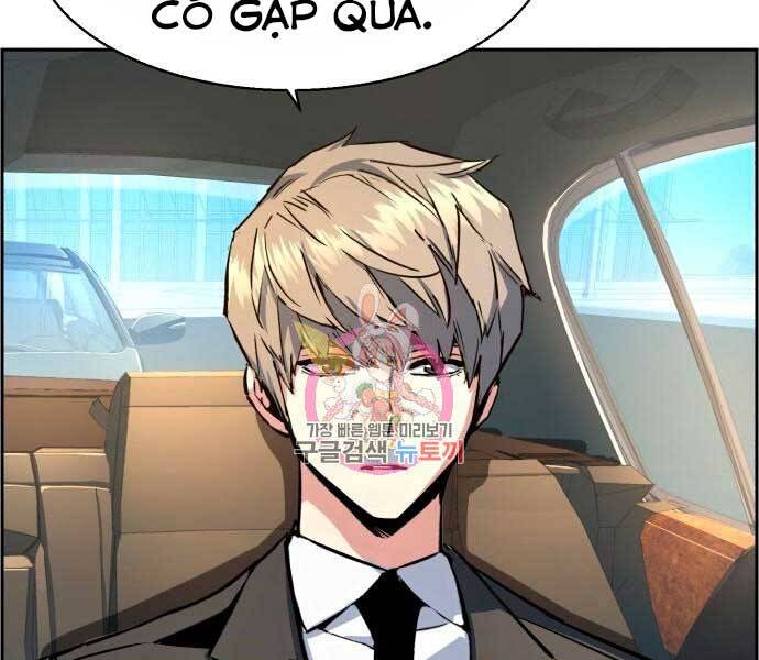 Bạn Học Của Tôi Là Lính Đánh Thuê chapter 100 - Upload bởi truyensieuhay.com