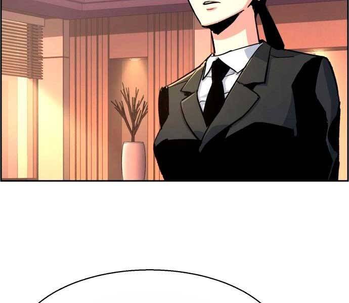 Bạn Học Của Tôi Là Lính Đánh Thuê chapter 100 - Upload bởi truyensieuhay.com