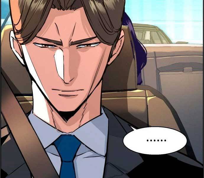 Bạn Học Của Tôi Là Lính Đánh Thuê chapter 100 - Upload bởi truyensieuhay.com