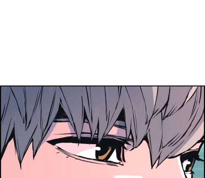 Bạn Học Của Tôi Là Lính Đánh Thuê chapter 100 - Upload bởi truyensieuhay.com