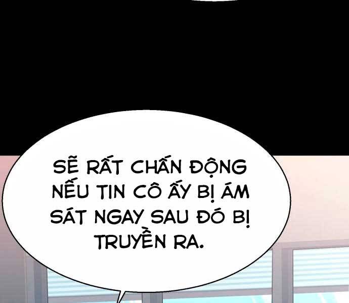 Bạn Học Của Tôi Là Lính Đánh Thuê chapter 100 - Upload bởi truyensieuhay.com