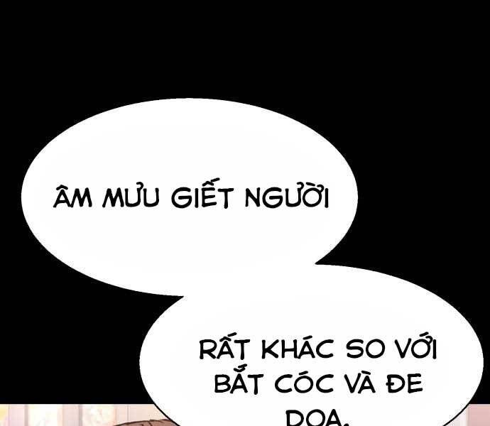 Bạn Học Của Tôi Là Lính Đánh Thuê chapter 100 - Upload bởi truyensieuhay.com