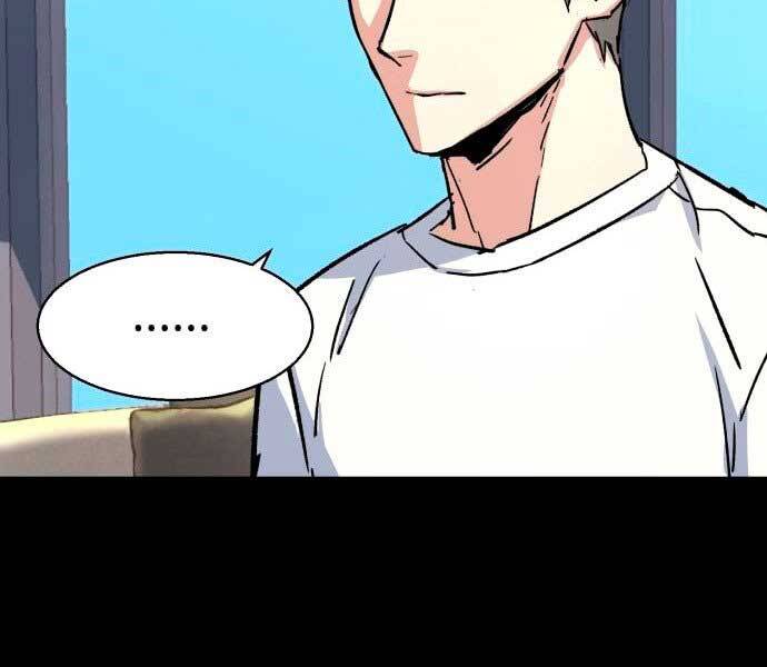 Bạn Học Của Tôi Là Lính Đánh Thuê chapter 100 - Upload bởi truyensieuhay.com