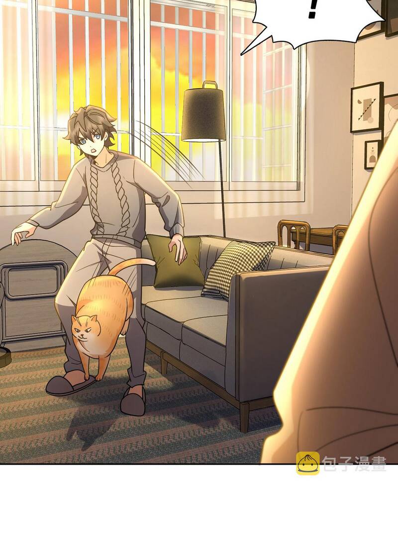 Bà Xã tôi đến từ ngàn năm trước chapter 59 - Trang 22