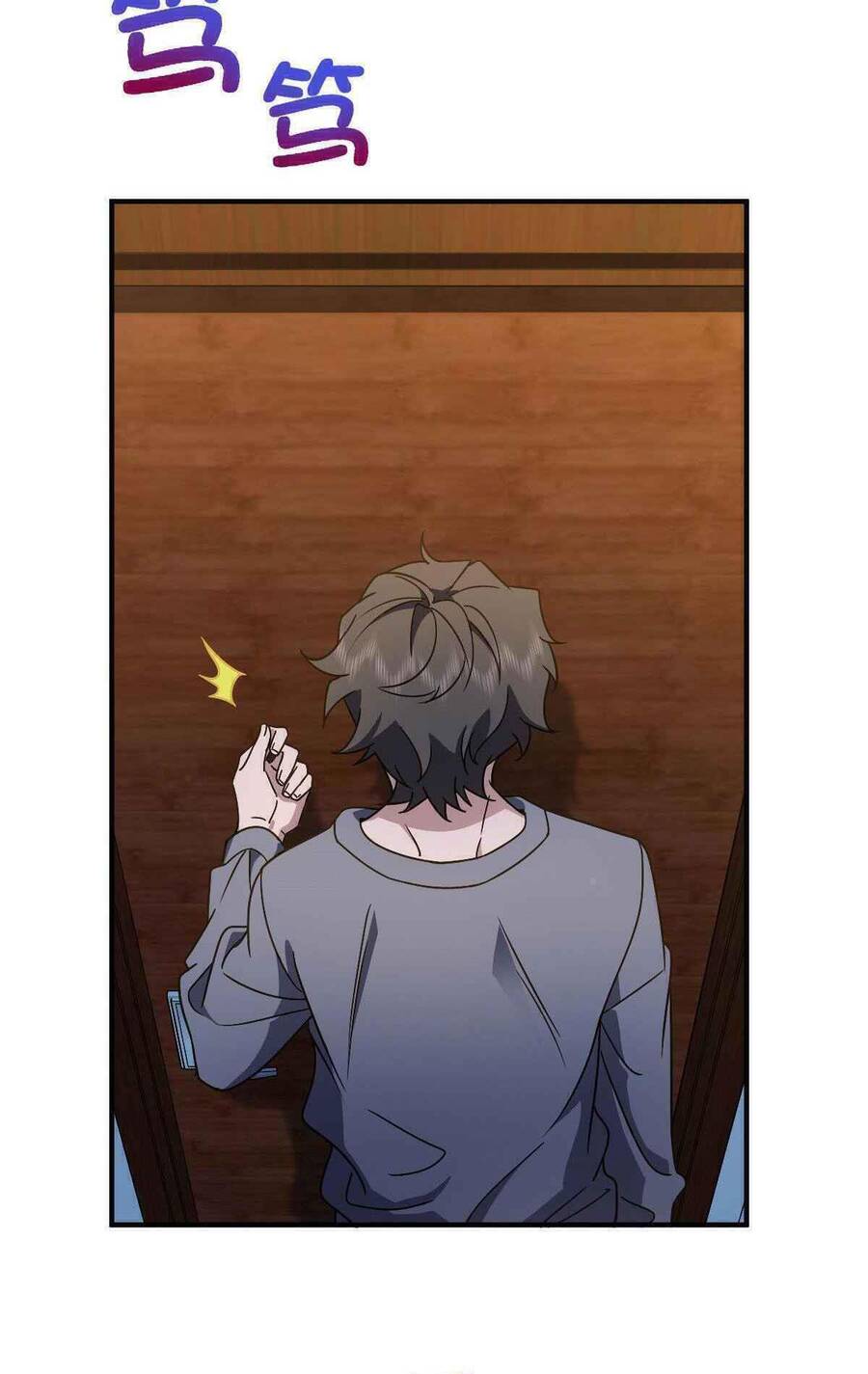 Bà Xã tôi đến từ ngàn năm trước chapter 64 - Trang 2