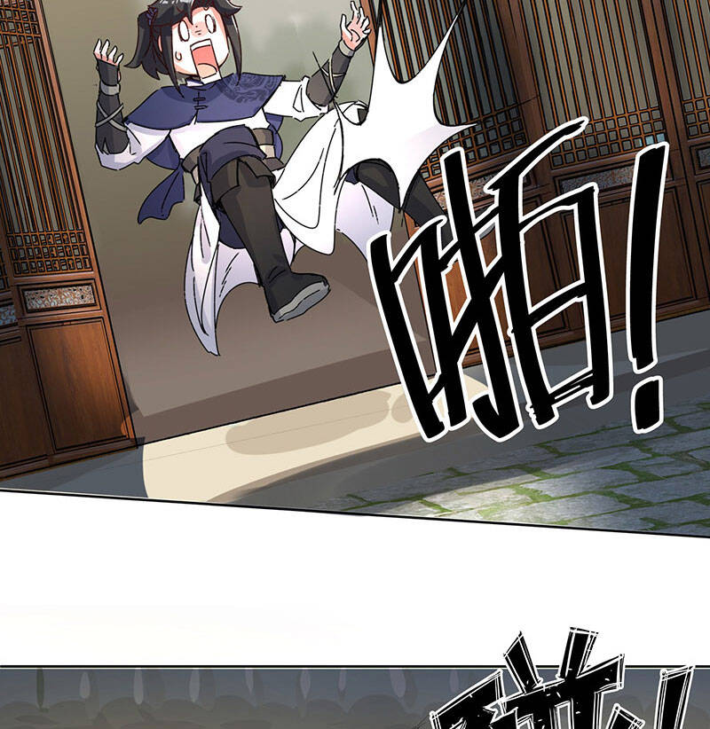 Thôn Phệ Vô Hạn chapter 21 - Trang 20