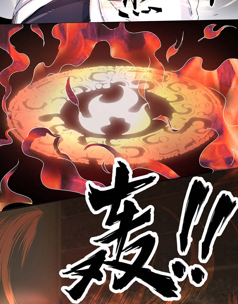 Thôn Phệ Vô Hạn chapter 21 - Trang 28