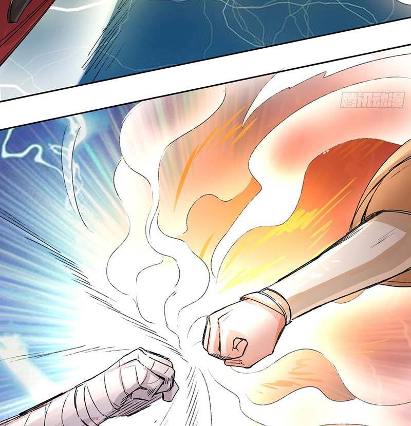 Thôn Phệ Vô Hạn chapter 23 - Trang 11