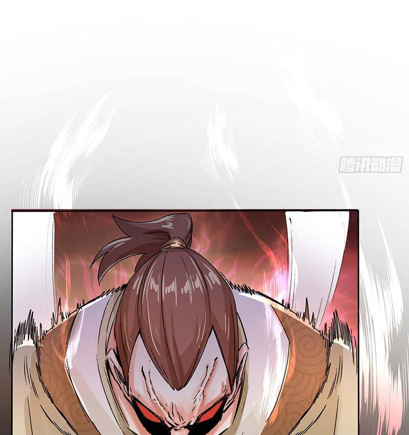 Thôn Phệ Vô Hạn chapter 23 - Trang 32