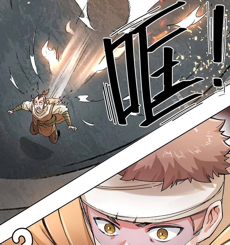 Thôn Phệ Vô Hạn chapter 23 - Trang 44