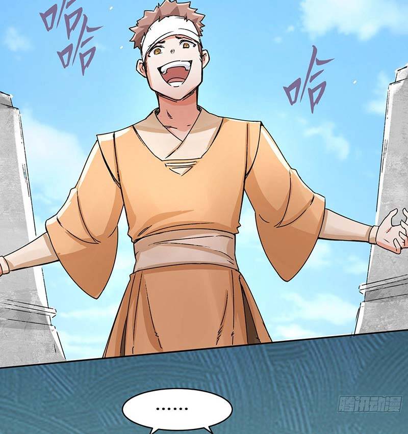 Thôn Phệ Vô Hạn chapter 23 - Trang 50