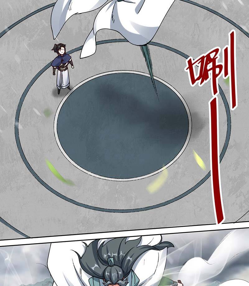 Thôn Phệ Vô Hạn chapter 26 - Trang 12