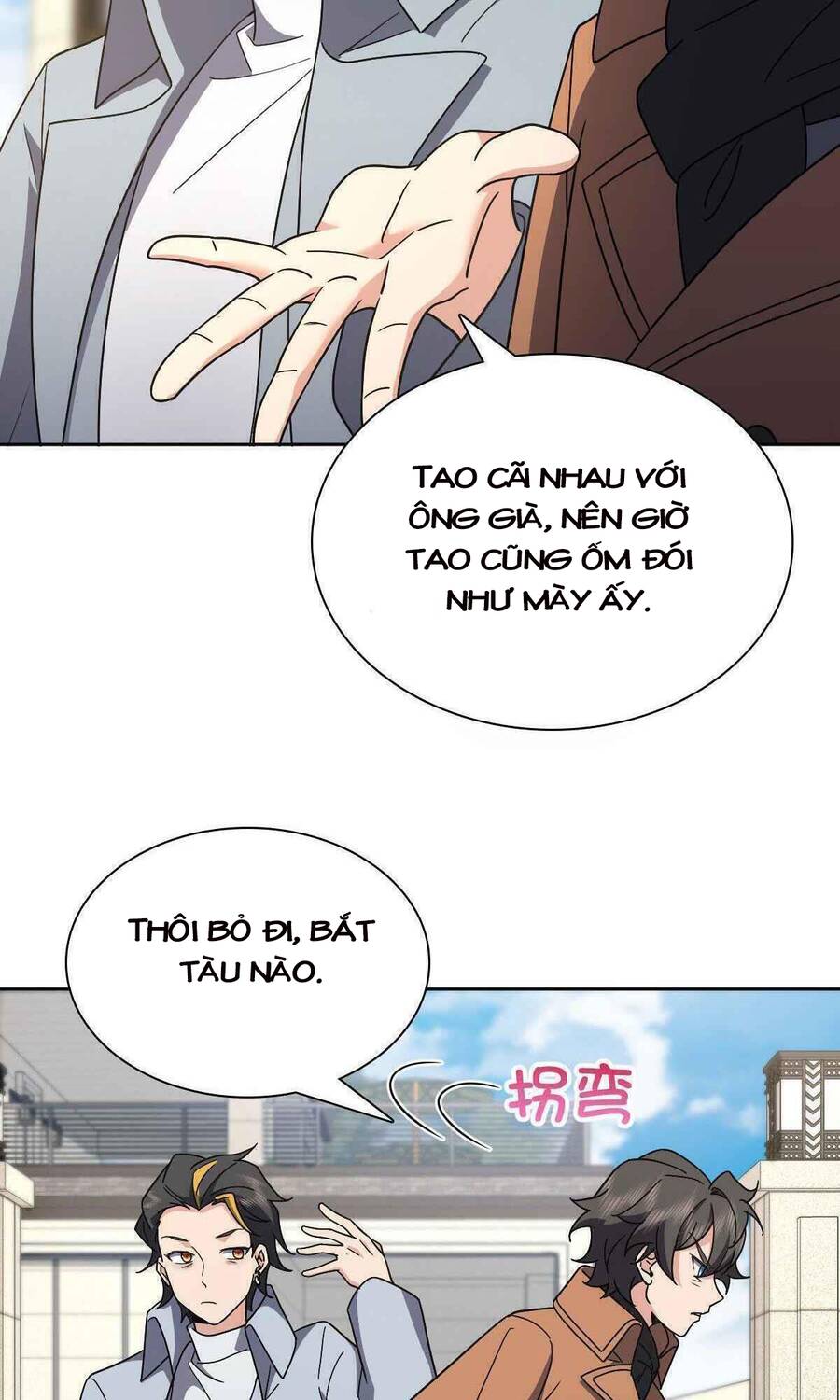 Bà Xã tôi đến từ ngàn năm trước chapter 67 - Trang 39