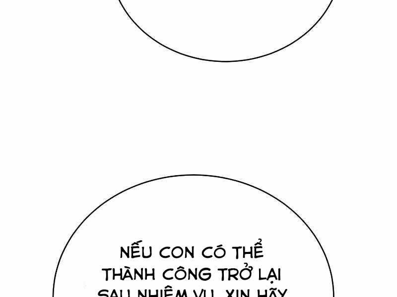 CON TRAI ÚT CỦA GIA ĐÌNH KIẾM THUẬT DANH TIẾNG chapter 29 - Upload bởi truyensieuhay.com