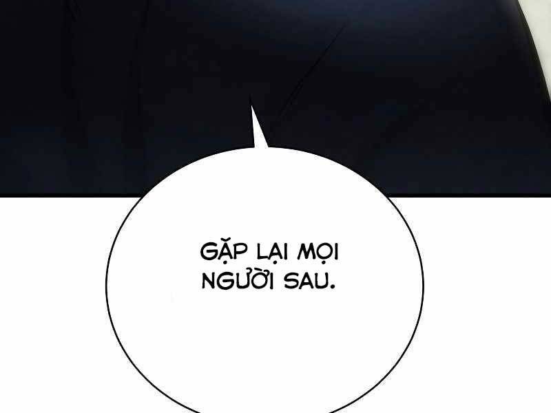 CON TRAI ÚT CỦA GIA ĐÌNH KIẾM THUẬT DANH TIẾNG chapter 29 - Upload bởi truyensieuhay.com