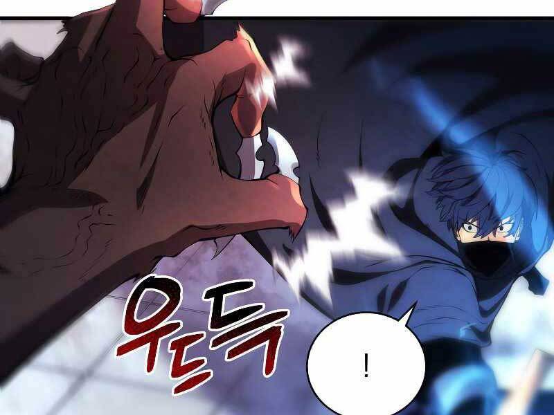 CON TRAI ÚT CỦA GIA ĐÌNH KIẾM THUẬT DANH TIẾNG chapter 30 - Upload bởi truyensieuhay.com