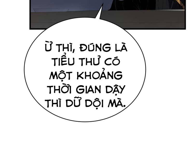 CON TRAI ÚT CỦA GIA ĐÌNH KIẾM THUẬT DANH TIẾNG chapter 31 - Upload bởi truyensieuhay.com