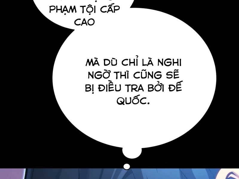 CON TRAI ÚT CỦA GIA ĐÌNH KIẾM THUẬT DANH TIẾNG chapter 31 - Upload bởi truyensieuhay.com