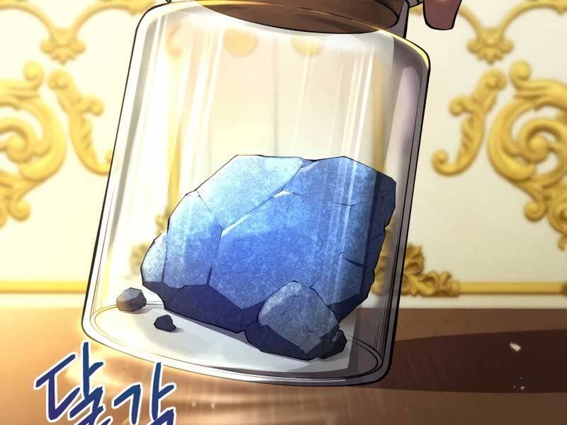 CON TRAI ÚT CỦA GIA ĐÌNH KIẾM THUẬT DANH TIẾNG chapter 31 - Upload bởi truyensieuhay.com