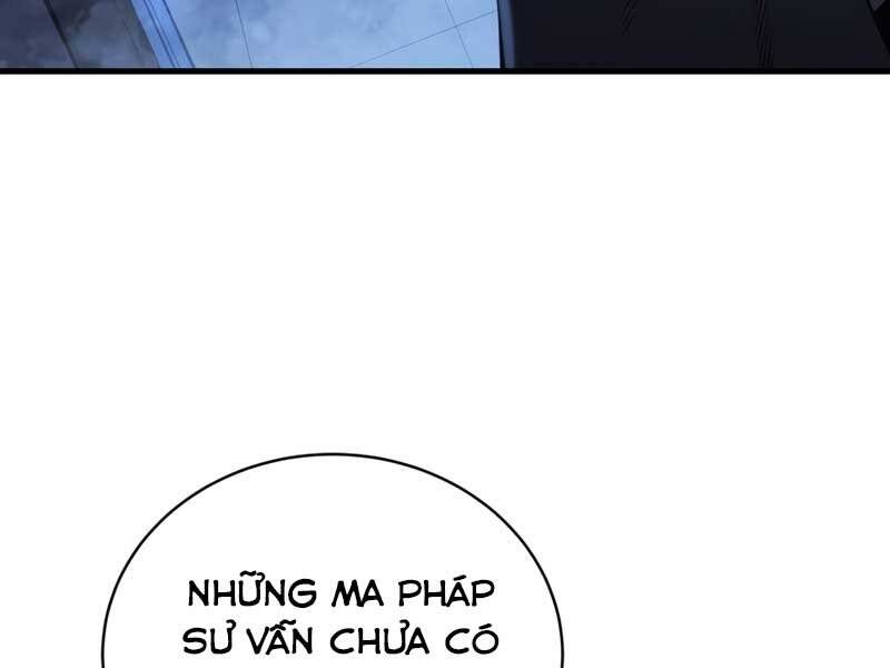 CON TRAI ÚT CỦA GIA ĐÌNH KIẾM THUẬT DANH TIẾNG chapter 31 - Upload bởi truyensieuhay.com