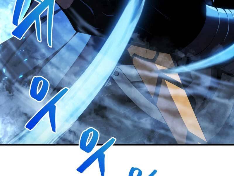 CON TRAI ÚT CỦA GIA ĐÌNH KIẾM THUẬT DANH TIẾNG chapter 31 - Upload bởi truyensieuhay.com