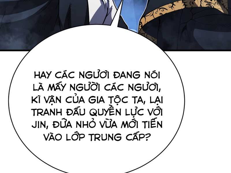 CON TRAI ÚT CỦA GIA ĐÌNH KIẾM THUẬT DANH TIẾNG chapter 31 - Upload bởi truyensieuhay.com