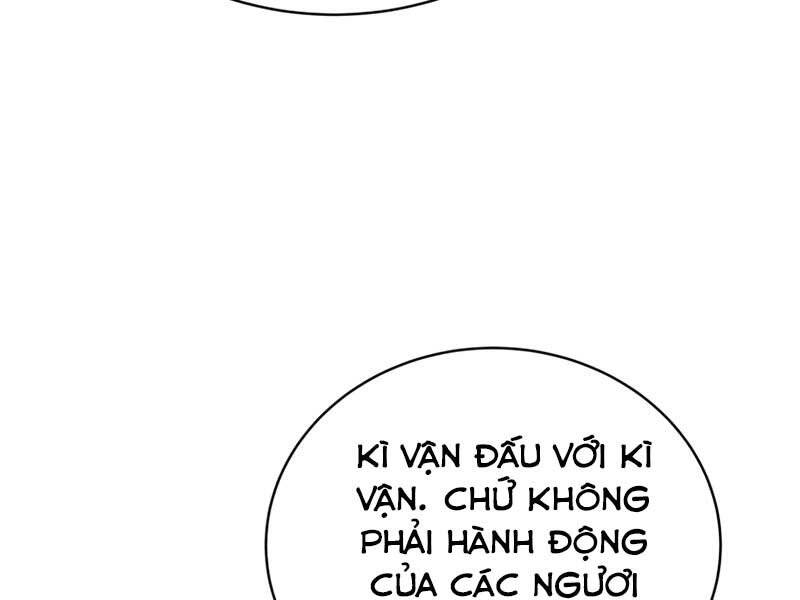 CON TRAI ÚT CỦA GIA ĐÌNH KIẾM THUẬT DANH TIẾNG chapter 31 - Upload bởi truyensieuhay.com
