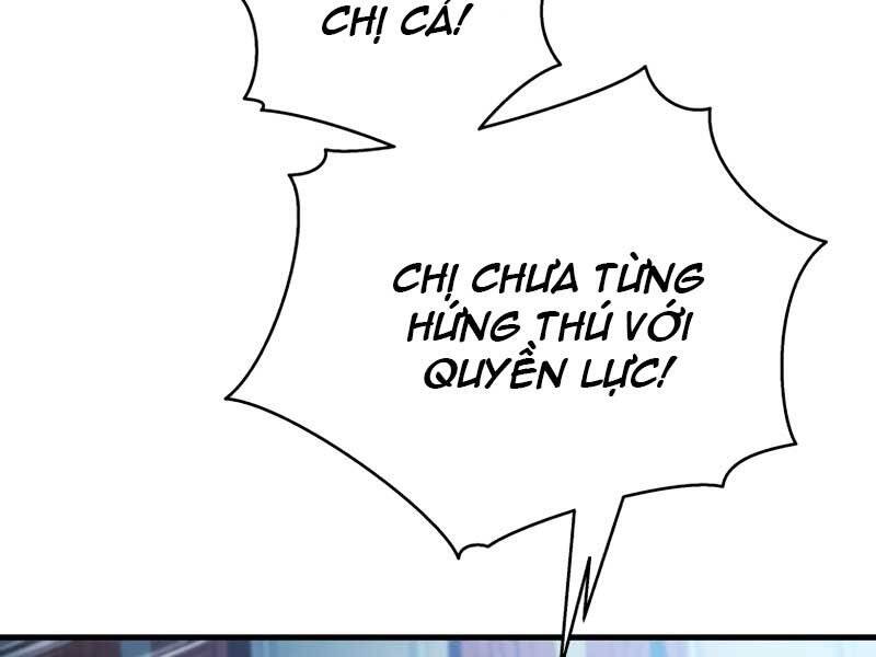 CON TRAI ÚT CỦA GIA ĐÌNH KIẾM THUẬT DANH TIẾNG chapter 31 - Upload bởi truyensieuhay.com
