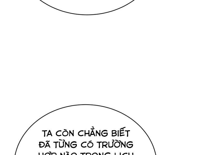 CON TRAI ÚT CỦA GIA ĐÌNH KIẾM THUẬT DANH TIẾNG chapter 31 - Upload bởi truyensieuhay.com