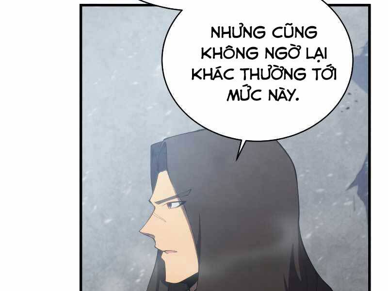 CON TRAI ÚT CỦA GIA ĐÌNH KIẾM THUẬT DANH TIẾNG chapter 32 - Upload bởi truyensieuhay.com