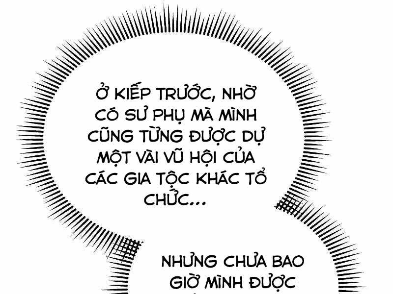 CON TRAI ÚT CỦA GIA ĐÌNH KIẾM THUẬT DANH TIẾNG chapter 32 - Upload bởi truyensieuhay.com