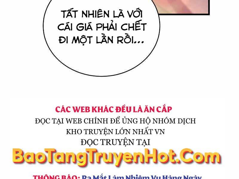 CON TRAI ÚT CỦA GIA ĐÌNH KIẾM THUẬT DANH TIẾNG chapter 32 - Upload bởi truyensieuhay.com