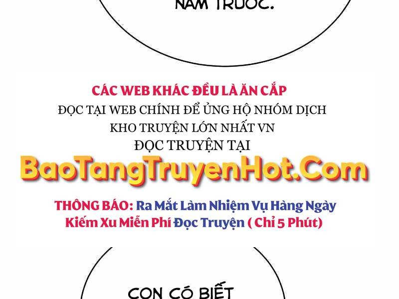 CON TRAI ÚT CỦA GIA ĐÌNH KIẾM THUẬT DANH TIẾNG chapter 32 - Upload bởi truyensieuhay.com