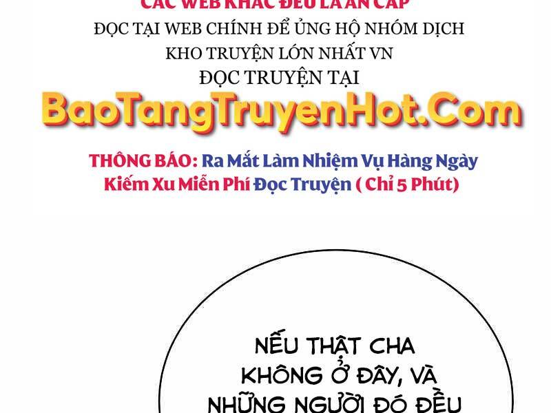 CON TRAI ÚT CỦA GIA ĐÌNH KIẾM THUẬT DANH TIẾNG chapter 32 - Upload bởi truyensieuhay.com