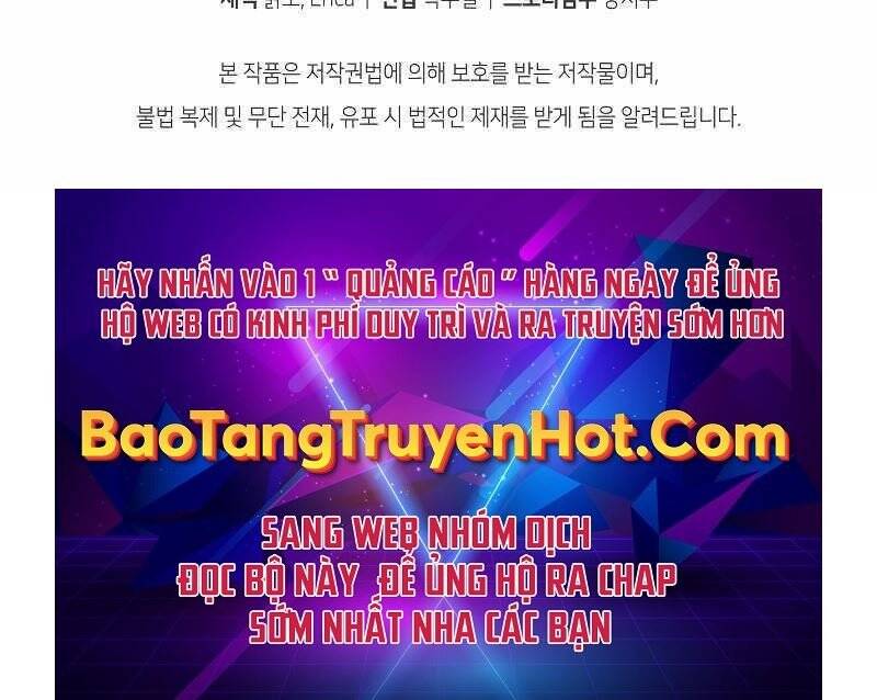 CON TRAI ÚT CỦA GIA ĐÌNH KIẾM THUẬT DANH TIẾNG chapter 32 - Upload bởi truyensieuhay.com