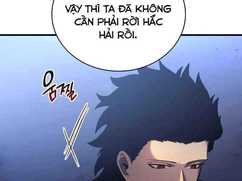 CON TRAI ÚT CỦA GIA ĐÌNH KIẾM THUẬT DANH TIẾNG chapter 32 - Upload bởi truyensieuhay.com