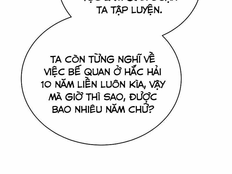 CON TRAI ÚT CỦA GIA ĐÌNH KIẾM THUẬT DANH TIẾNG chapter 32 - Upload bởi truyensieuhay.com