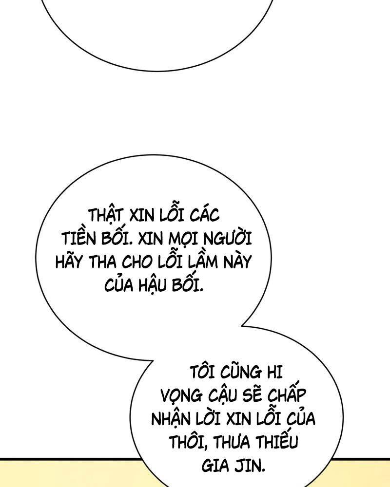 CON TRAI ÚT CỦA GIA ĐÌNH KIẾM THUẬT DANH TIẾNG chapter 33 - Upload bởi truyensieuhay.com