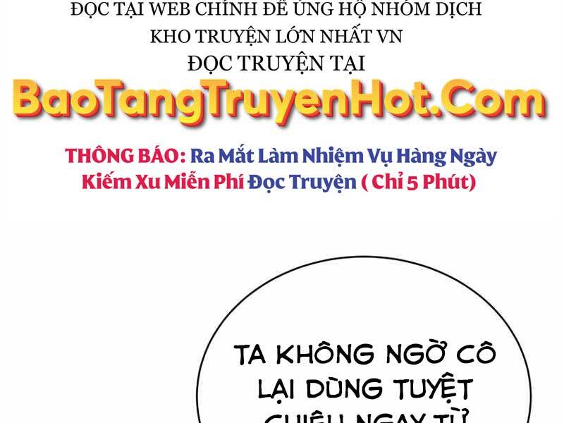 CON TRAI ÚT CỦA GIA ĐÌNH KIẾM THUẬT DANH TIẾNG chapter 34 - Upload bởi truyensieuhay.com