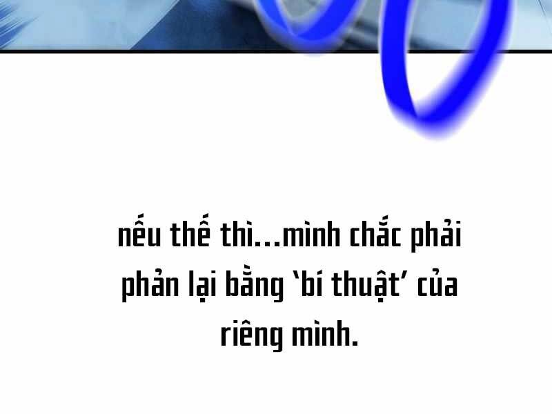 CON TRAI ÚT CỦA GIA ĐÌNH KIẾM THUẬT DANH TIẾNG chapter 34 - Upload bởi truyensieuhay.com